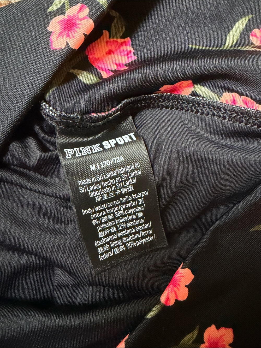 PINK Victoria's Secret Black Bikini Set with Pink Floral Print - Picture 2 of 4